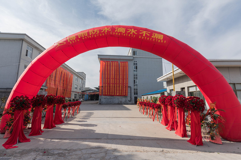 China Ningbo Boyu Waterproof Material Co., Ltd. Unternehmensprofil