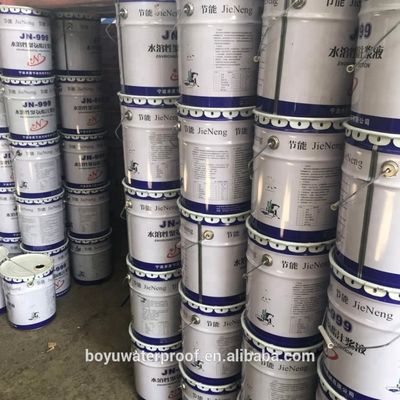 13*200mm A20 Stahl-Aluminium-Wasserdichte-Gruß-Injektionsverpackungen für Bürogebäude