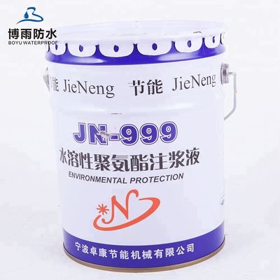 Epoxidharz-Injektionsverpackungen A8 13x80 mm für eine effektive und langlebige Wasserdichtung